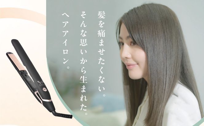 G1053 ～KINUJO～ ヘアアイロン ワールドワイドモデル DS100-BK（ブラック） 絹女（大阪府泉佐野市） |  ふるさと納税サイト「ふるさとプレミアム」