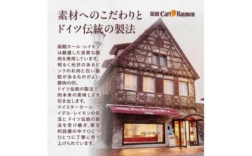 ベーコン切り落とし1ｋｇ_HD033-005