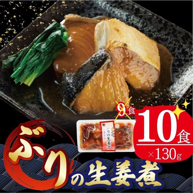 y茧DnszԂ I 130g 10pbN  CN L   I 傤 y  т̂Ƃ y؃gg H 퉷ۑ h dqW ȒP y 茧 Dns[56500424_2]