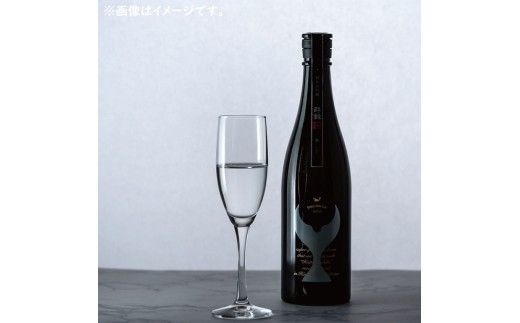 日本酒 酔鯨飲み比べセット 純米大吟醸弥（Ya）象（Sho）丞（Joh）寅（Tora）兵庫山田錦50% 純米吟醸高育54 720ml 各1本 合計6本 ／ お酒【株式会社とさもん】