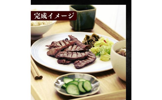 仙台名物！極上2種の牛肉ギフトセット（牛たん・仙台牛）　【肉 牛肉 タン 仙台 名物 グルメ 厚切り 焼肉 プレミアム バーベキュー ジューシー 柔らかい 熟成 食品 ギフト 風味豊か 旨味 冷凍保存 焼き方簡単 食べ比べ 高級 贅沢】 041009_FD007