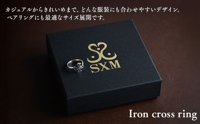 Iron cross ring アイアン クロス リング ｜ シンプル 指輪 普段使いしやすい モチーフ シルバー アクセサリー 十字架 925 ハンドメイド 選べる サイズ ジュエリー アクセ ファッション 人気 ギフト プレゼント 年末年始 お中元 お歳暮 内祝い 快気祝い