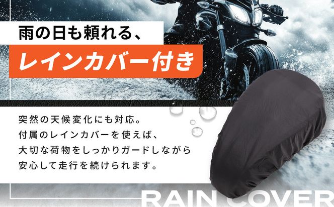 【デグナー】レザーマグネットタンクバッグ ブラウン｜京都 バイクギア 人気ブランド バイク [SB-92]［ 京都 バイクギア バッグ 鞄 かばん 人気 おすすめ 革 レザー ツーリング ライダー バイカー ブランド メーカー お取り寄せ 送料無料 ふるさと納税 ］ 261009_A-JR156VC02