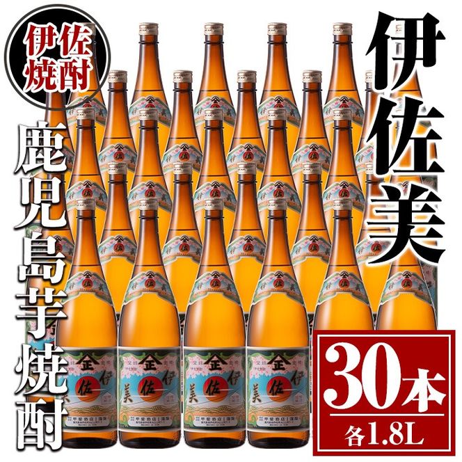 yɍszisa622 ɍ30{Zbg(1.8L×30{)  {iĒ Ē Ē ꏡr ɍ yTz