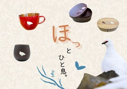 「信州の名工」による漆絵入り 木製スープマグ大【赤】（Ba-023）