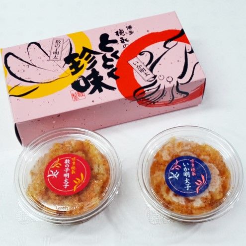 明太子 珍味 4種 明太づくし Aセット 数の子明太 いか明太 さば明太 いわし明太 おつまみ つまみ ご飯のお供 ごはんのお供 大刀洗 配送不可：離島