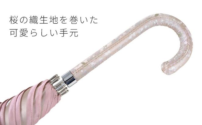 CB041【槙田商店】晴雨兼用長傘　絵おり　桜　ベージュ