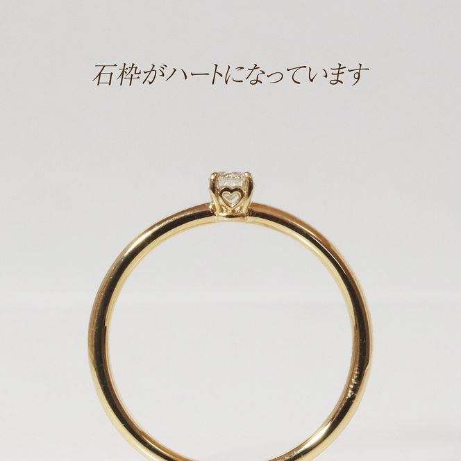 K18 ハート枠 0.10ct ダイヤモンドリング　BQ-211