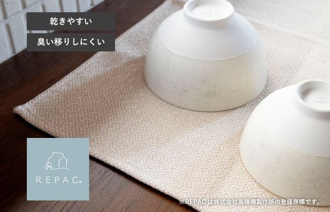 G3825 【スピード発送】まごころ水切りふきん 2枚 グレー【ふきん 布巾 台拭き 台ふき 簡単 雑貨 日用品 掃除 キッチングッズ キッチン道具 台所用品】