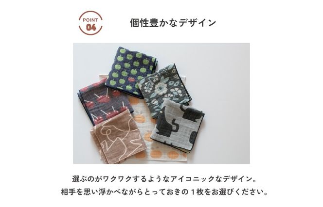G3966 【スピード発送】yoriハンカチ10枚セットハンカチギフト（バード10枚セット）【ハンカチ 泉州タオル 普段使い ギフト 日用品 家族 はんかち】