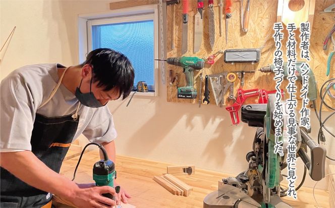 BT‐4　ぷっくりスツール 1人掛け（グレーちょうちょ柄）