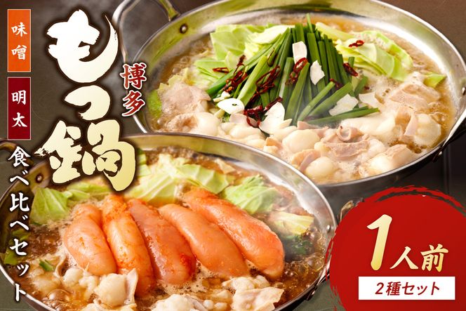 �y�������@���s�z��������1�l�O�H�ה�׃Z�b�g�i�����E���X�j�y�C��z_HA0242