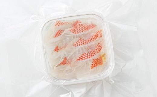 北海道産 キンキ（メンメ／キチジ）のお刺身・海鮮丼＜冷凍＞70g×2パック（刺身セット／小分け） 年内配送 年内発送 北海道 釧路町 釧路超 特産品　121-1262-78