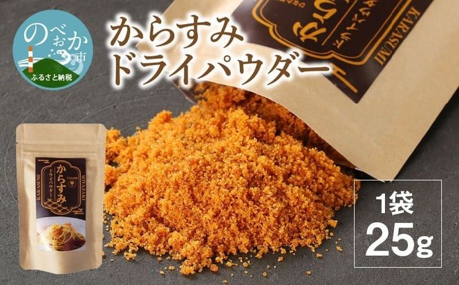 y{茧sz炷 hCpE_[ 25g@N024-YZA0282
