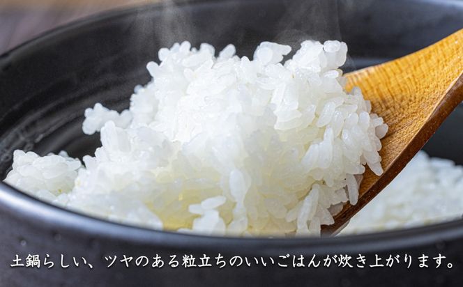 【萬古焼（ばんこやき）】Handmadeアート土鍋 弥生陶園 職人が一つ一つ丁寧に成形し焼き上げる、こだわりの土鍋 土鍋の国内生産80%のシェアを誇る伝統の萬古焼 平手ごはん土鍋 3合炊き（黒釉） レンジでも気軽においしくごはんが炊ける│レンジ調理 ごはん鍋 二重蓋 直火炊き ごはんがおいしい 一人暮らし 食卓 使いやすい 耐熱 和食 洋食 蓄熱調理 節約 米 ごはん 三重県 四日市市
