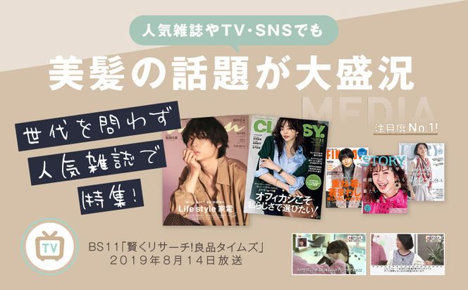 G1050 ストレートヘアアイロン（ホワイト）～KINUJO～ 絹女【国内製造 日本製 取扱説明書付き 1年間の保証 超高速立ち上がり 毎日使える 温度調節 130℃ ～ 220℃ 美容家電 ギフト プレゼント 誕生日 結婚祝い 内祝い 】