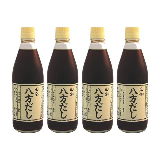 小豆島 桶（こが）仕込 天然醸造 正金醤油　　八方だし 360ml　4本入