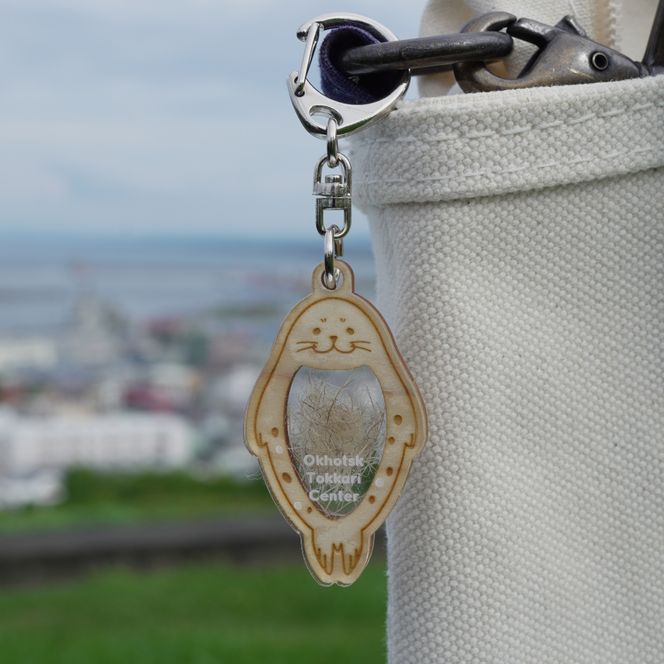 4-4 毛(もう)かわいすぎ！キーホルダー