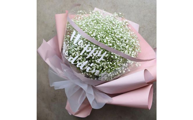 【母の日】サプライズ超BIGサイズ かすみ草ブーケ＜お届け日：2026年5/4～5/10 当店おまかせ ＞母の日カード付き【 母の日 ギフト かすみ草 花 贈り物 大阪府 門真市 】 272230_BG123