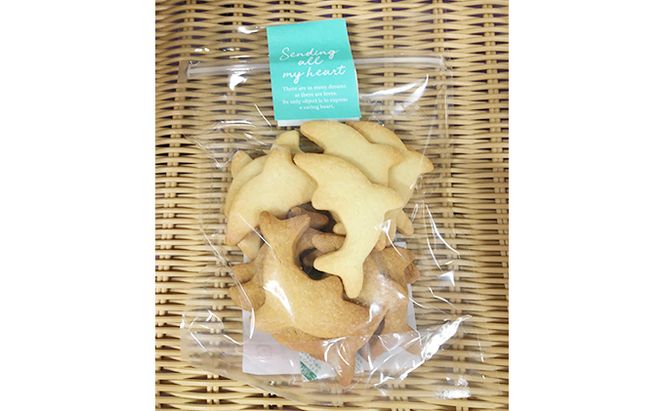 海の駅九十九里　大地のめぐみセット お米 コシヒカリ 野菜 詰合せ お菓子 焼菓子 クッキー 