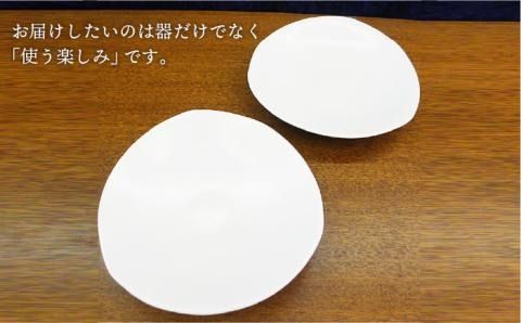有田焼 白磁 真珠色 の 輝き 食器 7点 セット（ 大皿 / 中皿 / お碗 / 汁椀 ）《糸島》【伊都桃山窯】[AKB022]