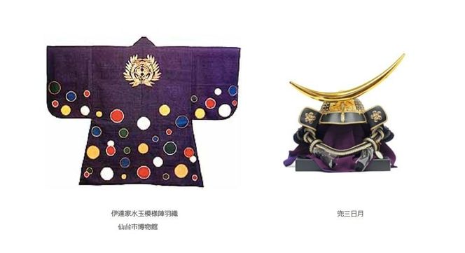 「水玉の陣」 - Gift Box 10 piece -　【 お菓子 スイーツ 洋菓子 宝石みたいなスイーツ 上品 華やか ブルーベリー ゆず ずんだ レアチーズケーキ フランボワーズ 抹茶 】 041009_CZ007