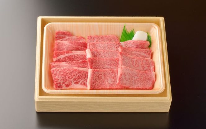 年末発送！牛肉 焼肉 仙台黒毛和牛 肩ロース カルビ焼肉用 約500g 3～4人前 / 牛肉 肉 お肉 ブランド牛 国産牛 和牛 黒毛和牛 霜降り 焼肉 BBQ 鉄板焼き 人気 贈答 贈り物 プレゼント ギフト 仙台 すてーきはうす伊勢屋 【iseya014-sg】