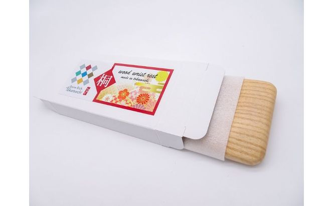 マウスリストレスト 日用品 