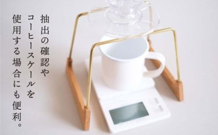 【オーク素材】ドリップスタンド 糸島市 / 贈り物家具 みはたや [ADD016] ハンドドリップ ドリップスタンド コーヒー ドリップ 珈琲