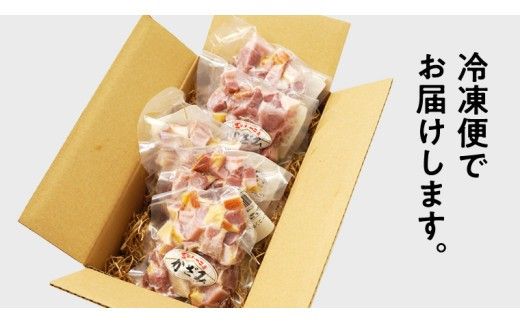 【 6ヶ月 定期便 】 燻製職人 風實 の 熟成 パラパラ ベーコン ( 100g×5 ) 茨城県 銘柄豚 ローズポーク ブランド豚 豚肉 肉 お肉 ベーコン [AJ036ci]