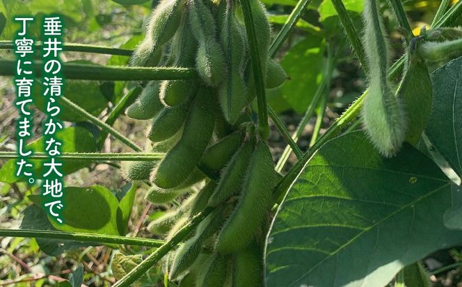 BE-38b 大豆（フクユタカ） 1.5kg（300ｇ×5袋）