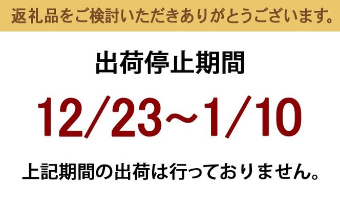 紅ズワイガニ約600g【棚辺水産】※2025年9月中旬～2026年3月下旬頃に順次発送予定　※離島への配送不可