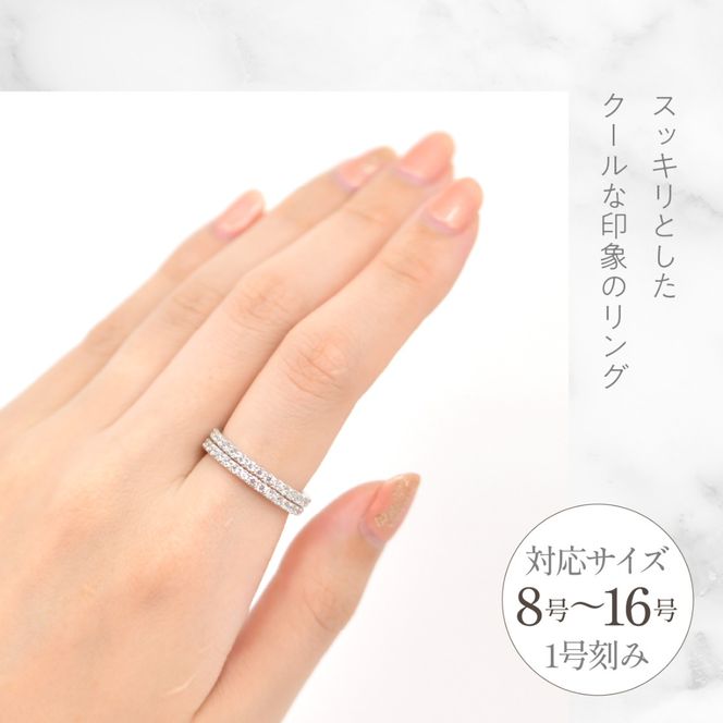 プラチナ　ダブルライン　ダイヤ　1.0ｃｔリング　管理番号414131 218-262