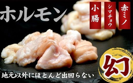 松阪牛焼肉7種 計600g (牛肉 ブランド牛 高級 和牛 国産牛 松阪牛 松坂牛 焼肉 牛肉 人気 焼肉店 千力 三重県 松阪市) 【002417】