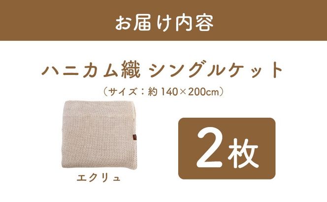 y{򍲖szG2913 yXs[hzgnǋhB암D/njJD VOPbg 2iGNj