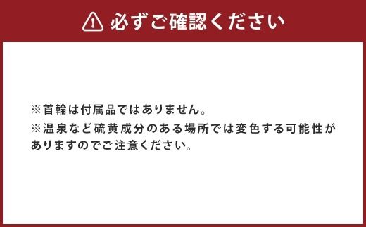 【 唯一無二のペットジュエリー 】 HAPPY BELL 受注生産 シルバー アクセサリー オリジナル ハンドメイド ファッション 装飾品 ペット 動物 お洒落 オシャレ シルバーアクセサリー ベル型 ベル 首輪