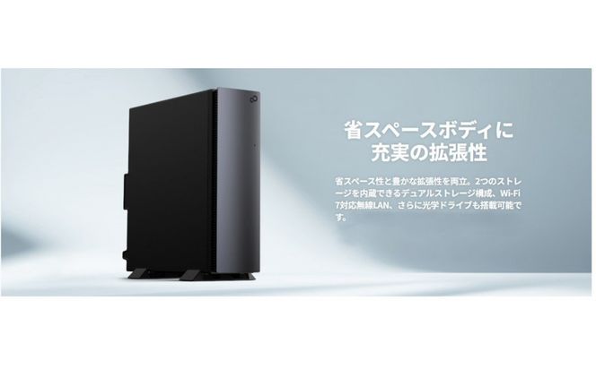 【2025年モデル】デスクトップパソコン 富士通 FMV WD2-K3 Windows11 IntelCoreUltra9 285 メモリ64GB 約2TB SSD Office有り 322032_CK070