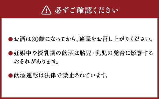 ＜極上フルーツサワー 4種 飲み比べ セット 丸おろしレモン 瀬戸内レモン ゆず グレープフルーツ 350ml×12本（各3本）＞翌月末迄に順次出荷【c1272_mm】  アルコール 酎ハイ セット 缶チューハイ チューハイ 柑橘 宝酒造 お酒 宮崎県 高鍋町