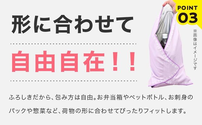 099H4976 ORIBA 保冷ふろしき55（大）ブルーミント【風呂敷 ふろしき 保冷バッグ エコバッグ 日用品 雑貨 鞄 かばん 夏 保冷 ALOHAS】