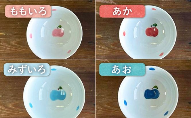 こどものうつわ　ドットフルーツ柄 3点セット 子ども用 皿 食器 / 糸島市 / 東瀬戸（東瀬戸恵子)【いとしまごころ】[AYZ001]