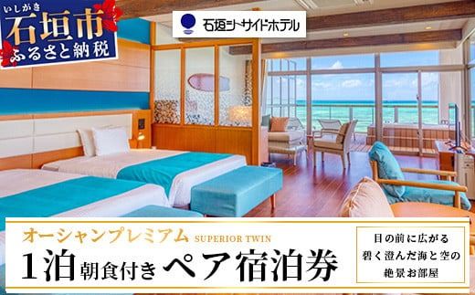 yꌧΊ_szΊ_V[TChze@ꔑHtyAhiv~Ajy s  ze s gx ][g ӂ邳 s h h `Pbg N[| h Ί_ lC zIS-11