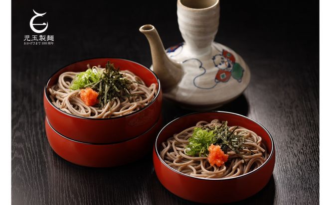 創業百年老舗の味　児玉製麺「特撰出雲そば15人前＋秘伝のつゆ」大容量・長期保存・非常食にも 災害備蓄品 ローリングストック 年越しそば 322032_BX017