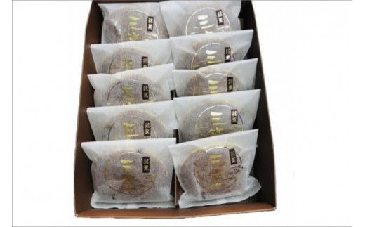 三笠(どら焼き)　10個入 あんこ つぶあん 手作り 手焼き スイーツ 茶菓子 ふるさと 納税 どら焼き どらやき 国産 取り寄せ 詰め合わせ 京都 職人 ギフト プレゼント お歳暮 送料無料　TD00014