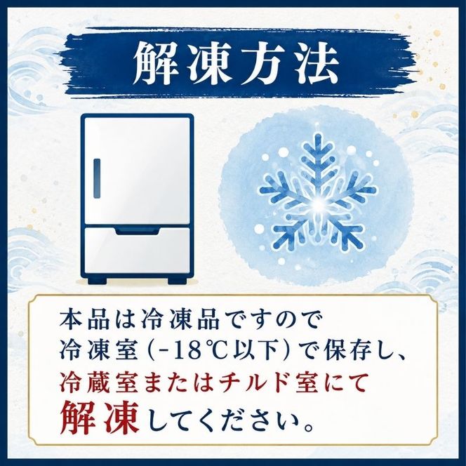 北海道産 冷凍 帆立貝柱 1kg (35玉前後) ホタテ ほたて 玉冷 魚貝類 