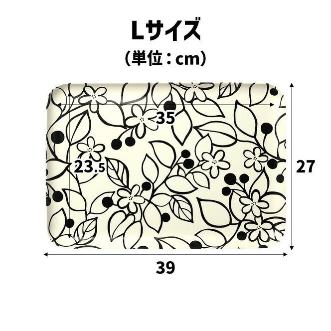 TATSU-CRAFT マグネットトレー L 39cm グローヴ すべり止め付き ［Tk1106］ 303446_DA90830
