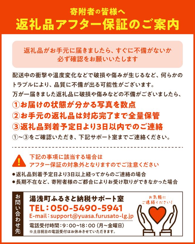 BN6115_紀州和華牛　赤身ステーキ　100g×4枚