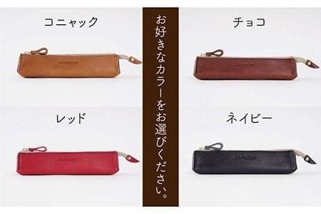 スリム な ファスナー ペンケース 《糸島》【LADIES&GENTLEMEN】 革 革製品 [ADK025]