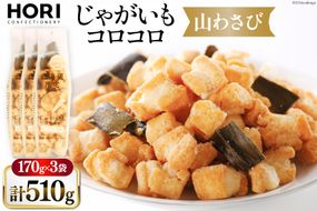 SOMES バッグ レディース イルザ IL-45 ショルダーM(ワイン SOMES バッグ レディース イルザ IL-45 ショルダーM(ワイン
