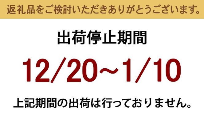 【伍右衛門】新湊産紅ズワイガニ約600g×2尾｜ずわい蟹 ずわいガニ ズワイガニ ※離島への配送不可 ※2025年10月上旬～2026年3月下旬頃 ※発送まで1か月以上かかる場合があります。