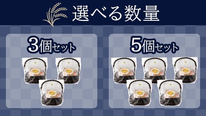 天日干し 手焼きあられ 『味あわせ』 おいしい おやつ 引っ越し 御礼 お取り寄せ 慶事 弔事 長期保存 退職 あられ 煎餅 せんべい [AB03-AB04-NT]